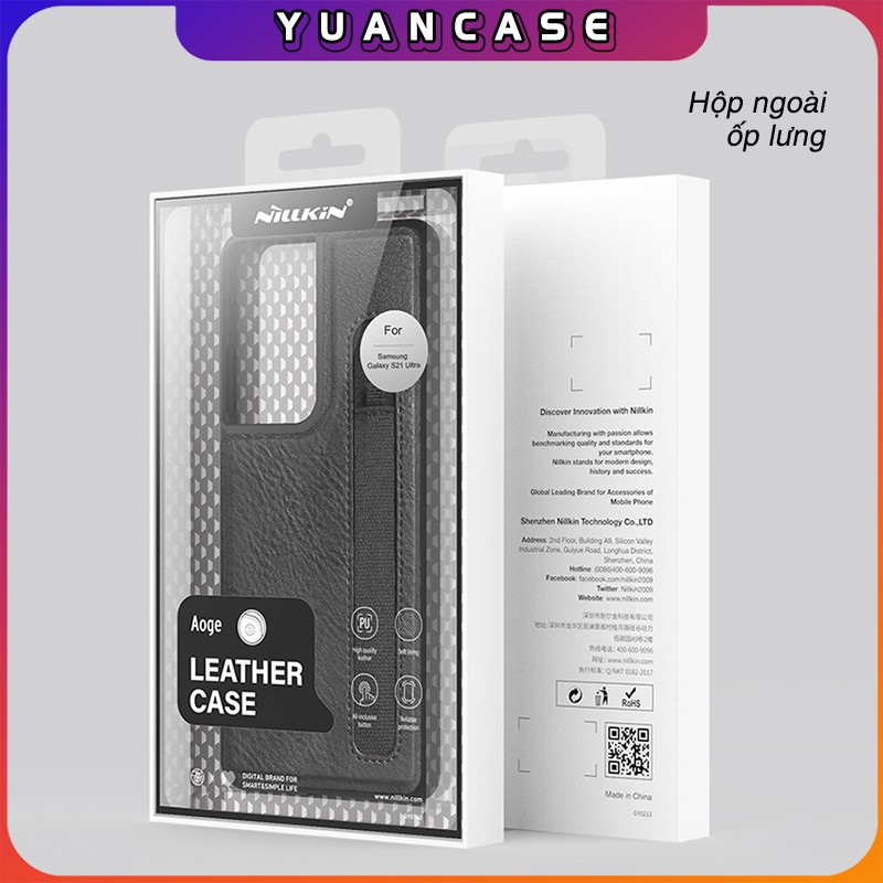 Ốp lưng Nillkin da cho Samsung S21 Ultra Aoge Leather Case , có khe để bút S-Pen - Hàng nhập khẩu | BigBuy360 - bigbuy360.vn