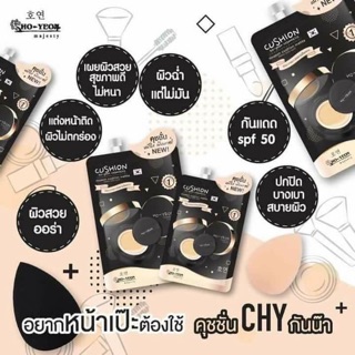 Kem nền Chy hoyeon Cushion Thái lan