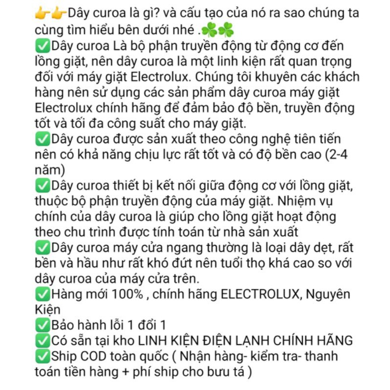 [Mã ELHA22 giảm 5% đơn 300K] [Mã 252ELSALE hoàn 7% đơn 300K] Dây curoa máy giặt Electrolux 1196 cửa ngang