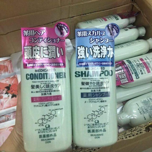 Dầu gội, dầu xả Kaminomoto Conditioner, Shampoo Nhật Bản 300ml (hàng có tem chuẩn nội địa nhật)