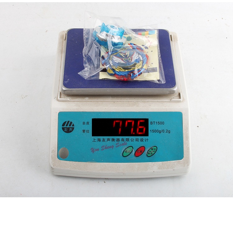 Con Quay Đồ Chơi Beyblade Burst B-187 DB Savior Valkyrie.Sh-7