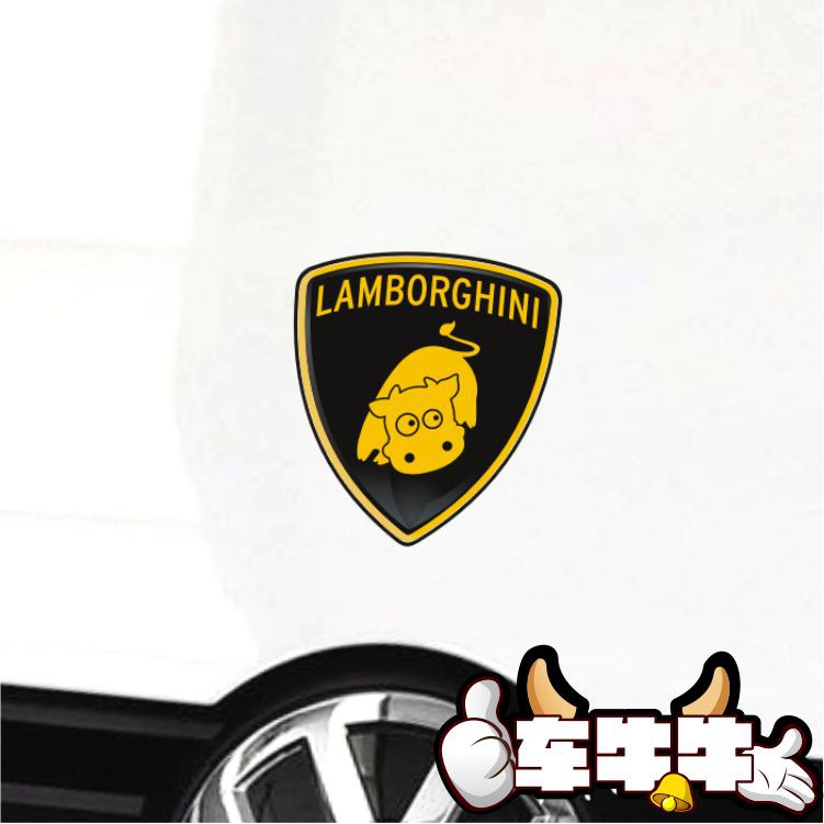 Miếng Dán Trang Trí Xe Hơi Lamborghini Chống Trầy Xước Hình Logo Sáng Tạo Vui Nhộn