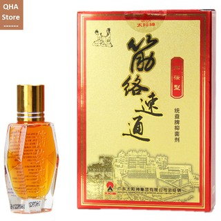 ✈️[Giá hủy diệt] Dầu thông kinh lạc APOLLO [Massage apollo]