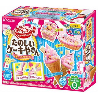 Bộ Popin Cookin Làm Kem