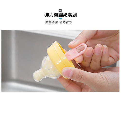 [Hỏa tốc HCM] Combo Khay đựng ăn dặm trẻ em 12 ngăn có nắp kháng khuẩn và Dụng cụ rửa bình sữa mút xốp