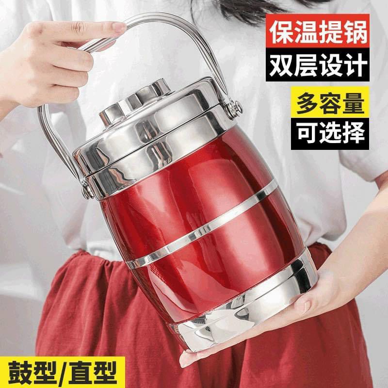 hộp cơm inox giữ nhiệt 2 tầng 2lít,
