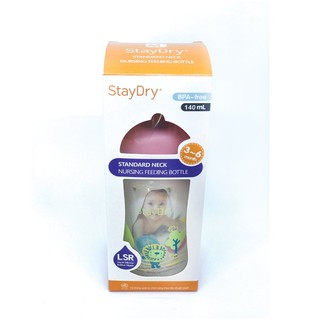 Bình sữa PP cổ hẹp StayDry - McGoldson (140ml)