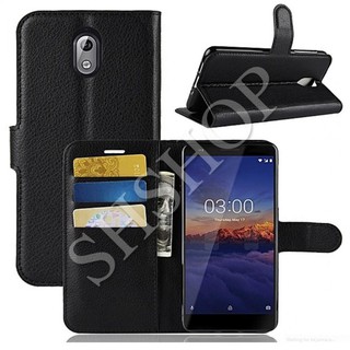 Bao da Litchi Nokia 2 / 3 / 3.1(2018) / 5 / 5.1 / 5,1 Plus / 6 / 6.1(2018) / 7 Plus (Đen, nâu)