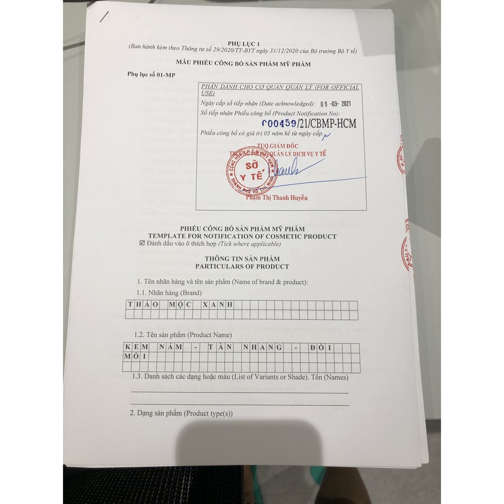 Kem Nám Tàn Nhang Đồi Mồi Thảo Mộc Xanh 15g
