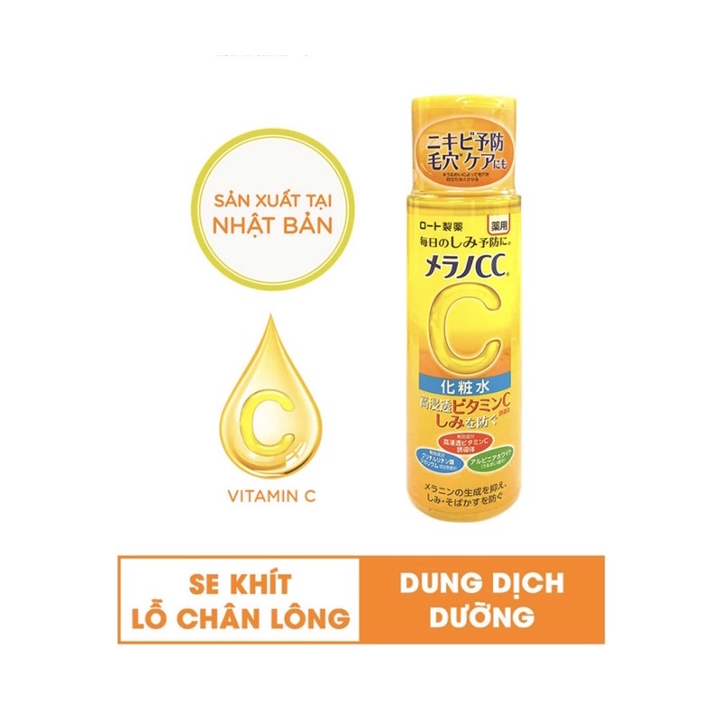 Dung dịch dưỡng trắng da  Melano CC Whitening Lotion 170ml Nhật Bản