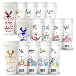 TRÀ SỮA THE ALLEY CHĐ 🌼