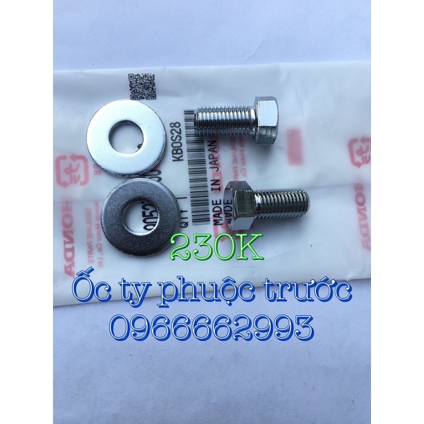 Ốc ty phuộc trước win 100 chính hãng Honda Japan