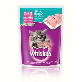 Pate Mèo Whiskas Junior Tuna 85g