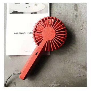 Handheld fan Xiaomi VH BH 7 Days