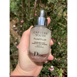 TINH CHẤT CẤP ẨM DIOR MINI 7ml