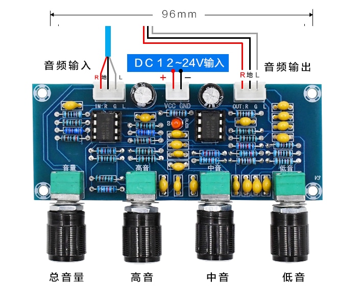 Bảng Mạch Điều Chỉnh Âm Lượng Dành Cho Loa Xh-A901 Ne553