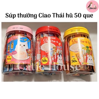 Snack/Súp thưởng Ciao Churu Nhật Bản cho mèo Hộp 50 thanh