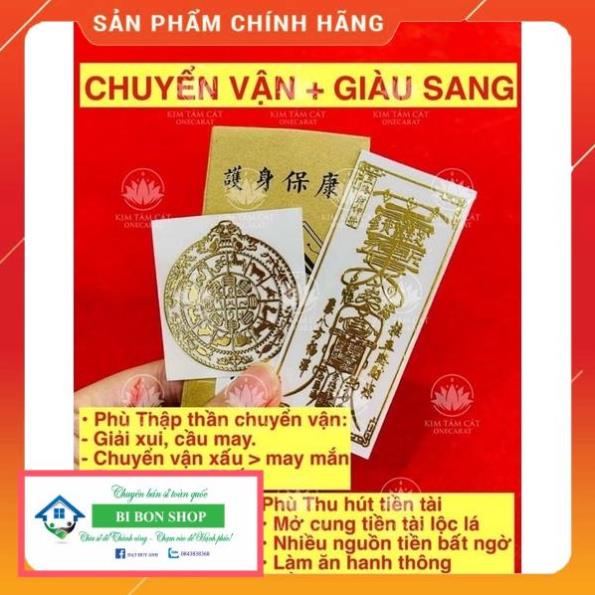 Linh phù tài lộc - Có trì chú phép theo tên riêng của mỗi người