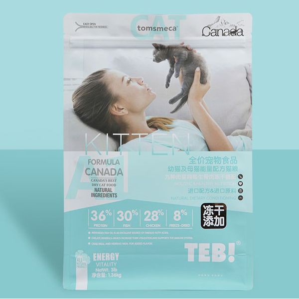 [Mã 44FMCGSALE1 giảm 10% đơn 250K] Thức ăn cao cấp cho mèo - Teb A series (250g) [CHÍNH HÃNG]