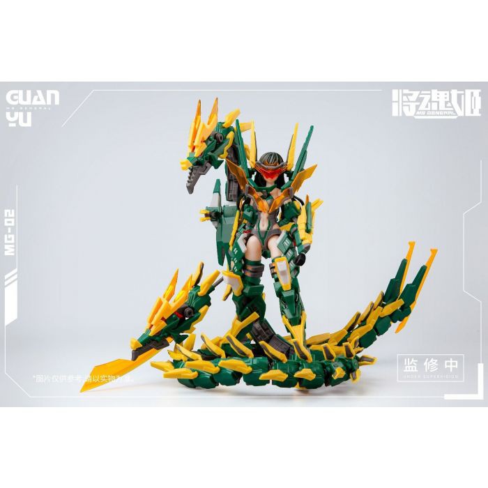 Mô Hình MS GENERAL MG-02 Guan Yu DX Ver [MIC]