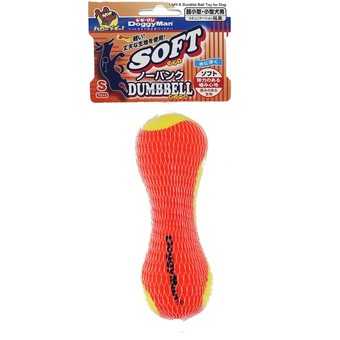 Xương mềm đặc ruột S Doggy Man