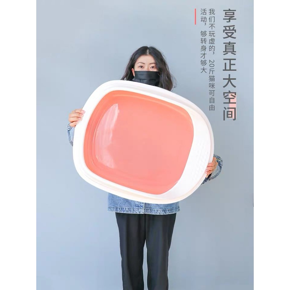 khay vệ sinh mèo 52*40*12cm (big size cho 10kg lun)