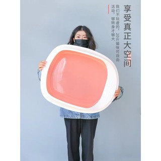 Khay vệ sinh mèo 5212cm