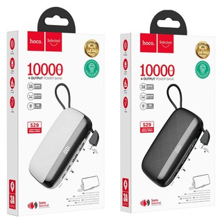 Sạc dự phòng chính hãng Hoco S29 10.000 mAh, sạc nhanh 15w,có cáp ngắn đính kèm