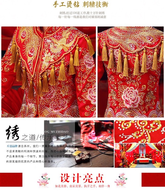 Bộ khỏa người hoa mẫu mới phụ kiện cưới Giang