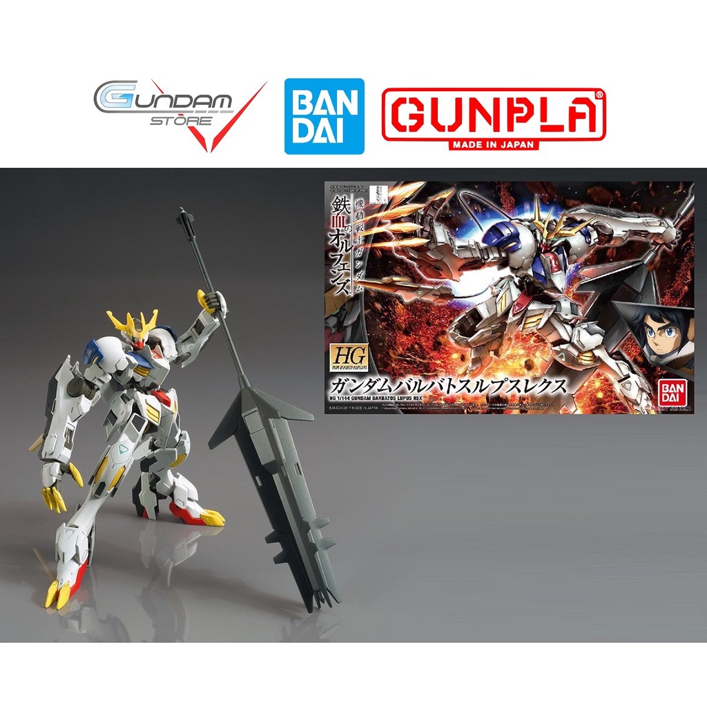 Mô Hình HG Barbatos Lupus Rex Gundam Bandai Iron Blooded Orphans HGIBO 1/144 Đồ Chơi Lắp Ráp Anime Nhật