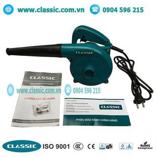 Máy thổi bụi classic 520w mã cla-5100