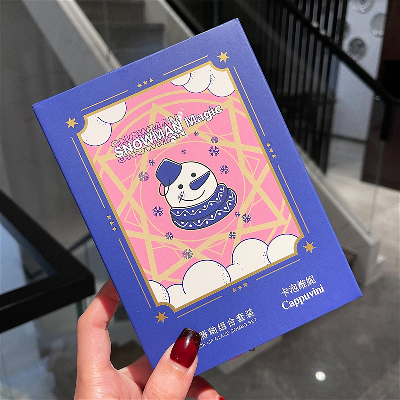 Set 2 son môi lâu trôi dưỡng ẩm chất lượng cao | BigBuy360 - bigbuy360.vn