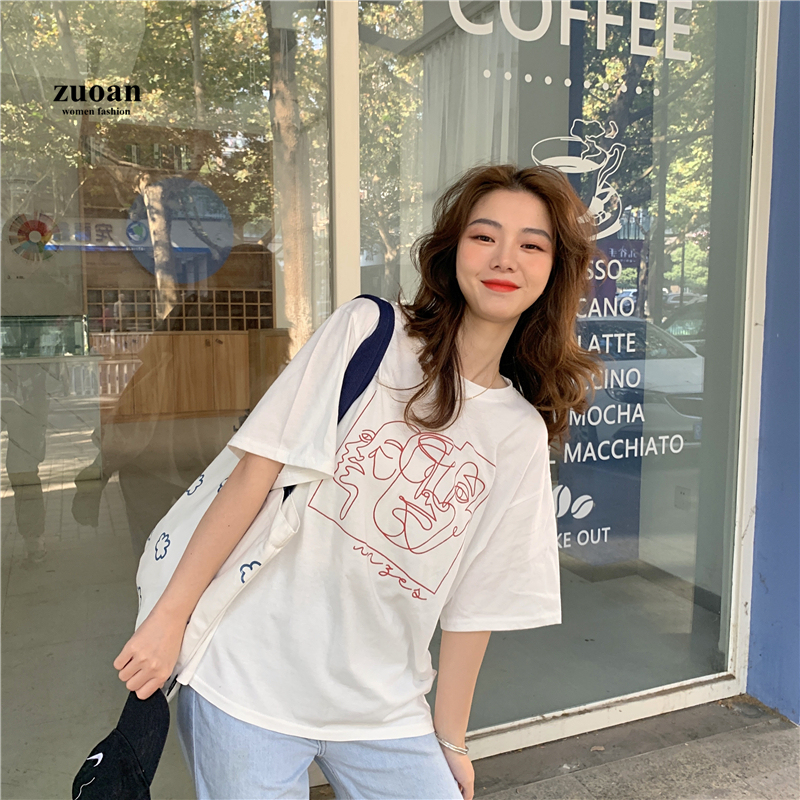 SUXI Áo Thun Nữ In Họa Tiết Cổ Điển Ngắn Tay