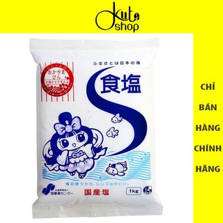 Muối tinh khiết (muối ăn) Nagasaki nội địa Nhật gói 1kg