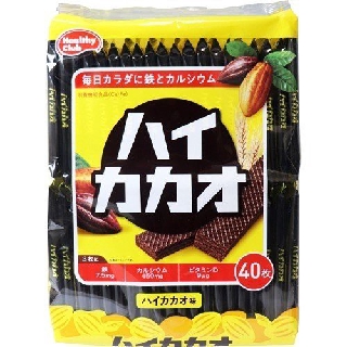 Bánh xốp vị cacao bổ sung canxi & sắt 40 cái