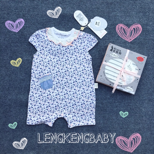 Body Elala &amp; MnMo bé gái