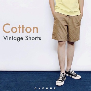 Quần short Cotton đai chun