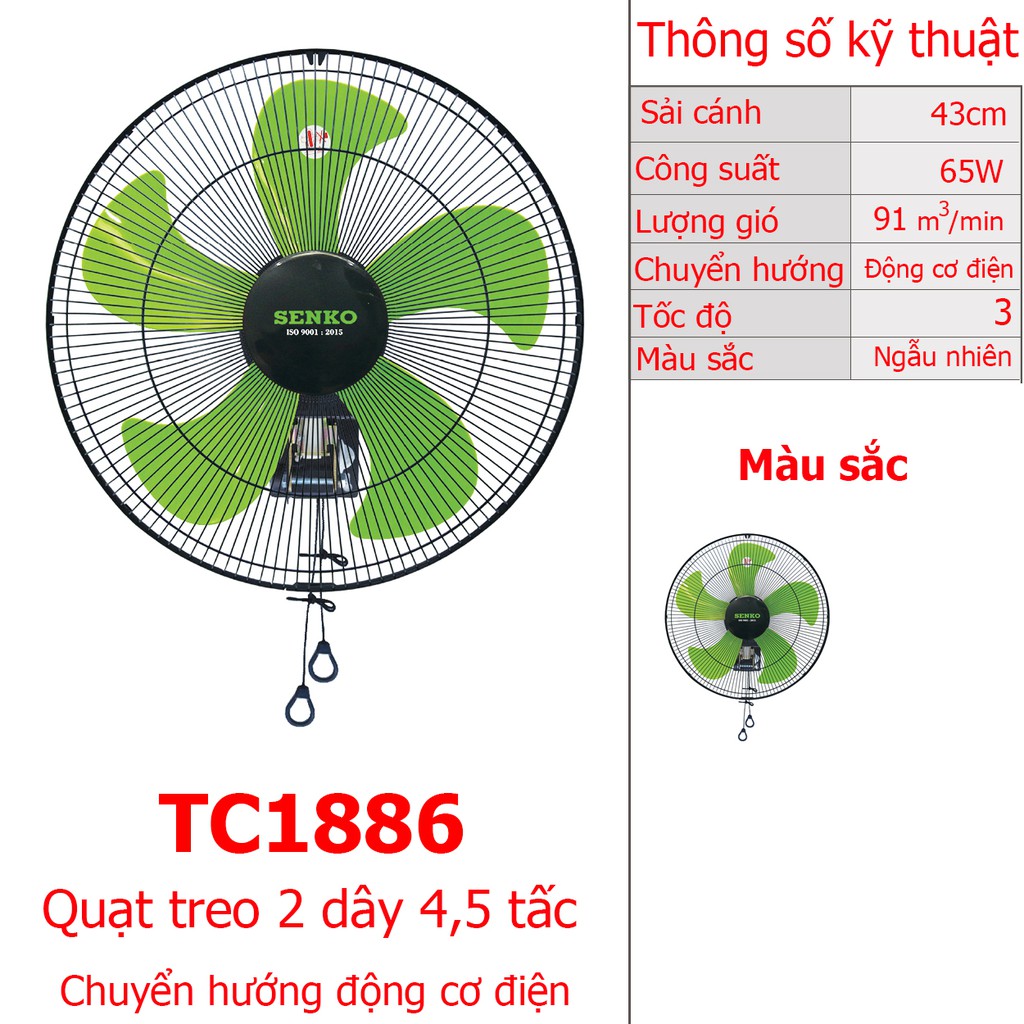 Quạt Treo Tường SENKO TC1886 65W HÀNG CHÍNH HÃNG