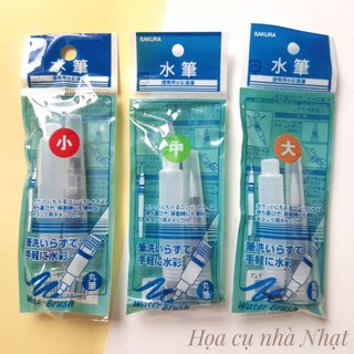 Cọ nước waterbrush Sakura thân ngắn