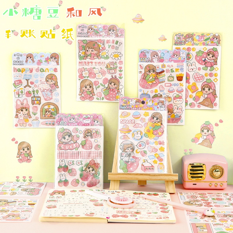 Washi Tape mẫu siêu cute