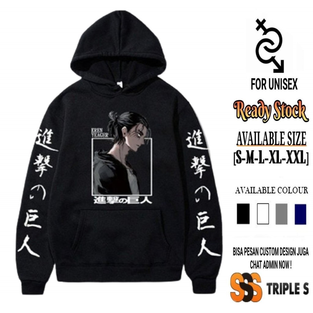 Áo Hoodie In Hình Anime Eren Yeager Season 4 - Eren Jaeger Shingeki No Kyojin Attack On Titan