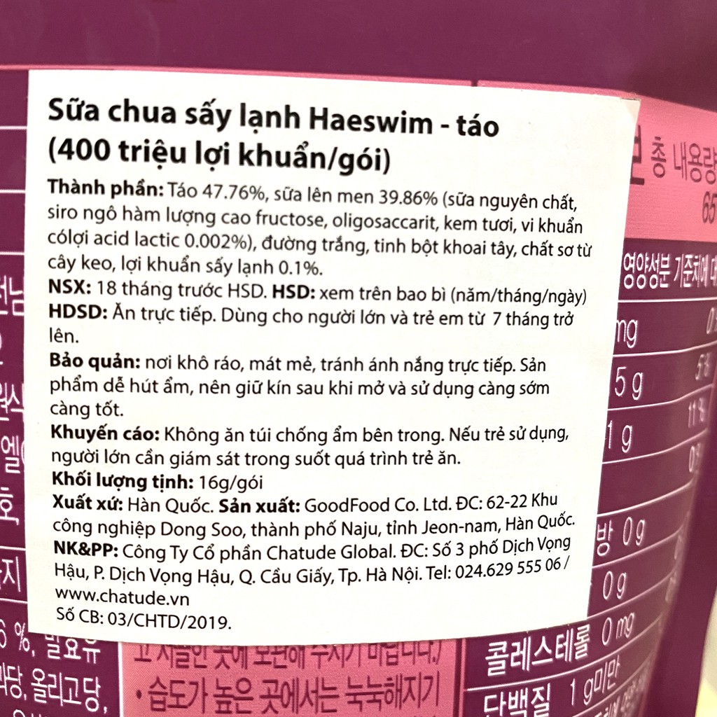 Sữa chua khô sấy lạnh Haeswim Hàn Quốc gói 16gr