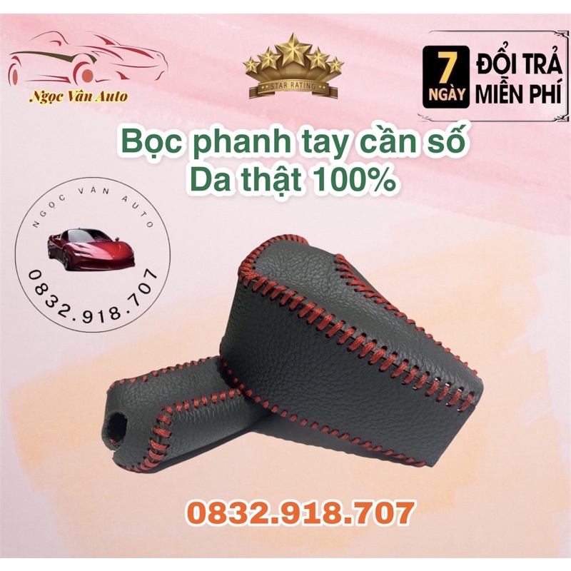 Bọc phanh tay cần số Toyota Yaris 2014 - 2021 AT số tự động bằng da bò 100%
