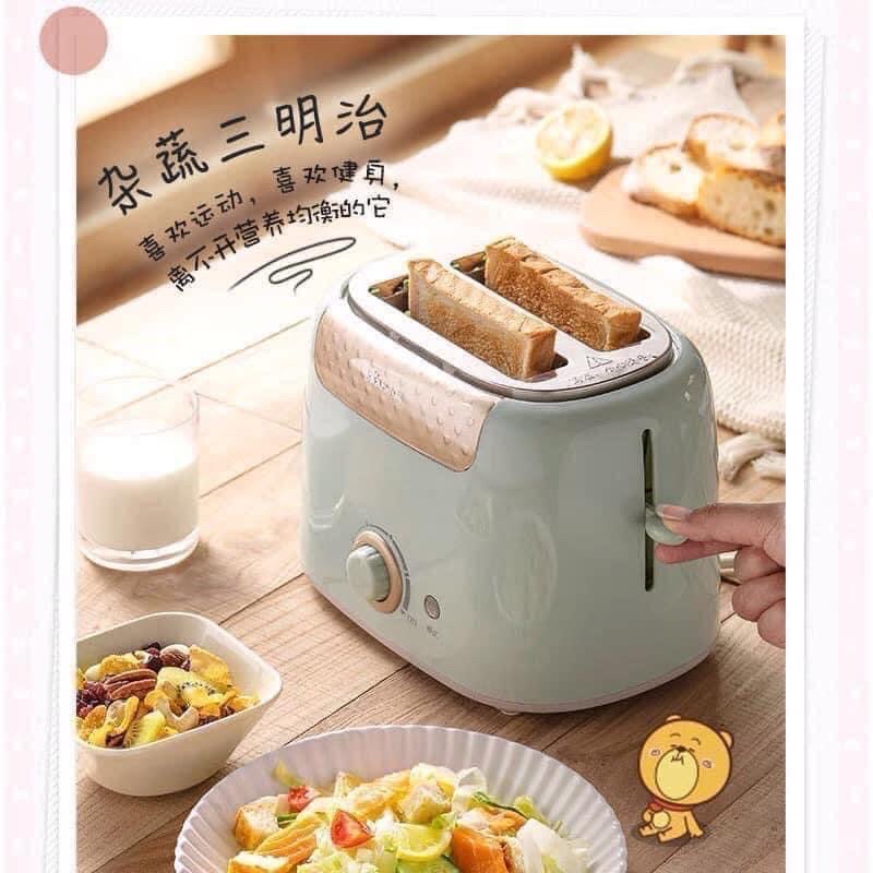 MÁY NƯỚNG BÁNH MÌ BEAR CHÍNH HÃNG -  DSL-601 - KẸP NƯỚNG LÀM BÁNH MỲ SANDWICH / WAFFLE / BÁNH QUẾ - DAUBE - MNB002