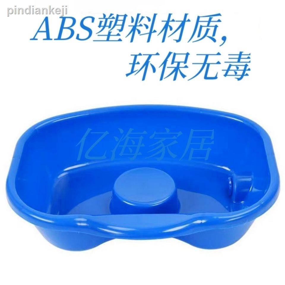 Chậu Tắm Chăm Sóc Tóc Tại Nhà Tiện Dụng Cho Mẹ Bầu Và Bé | BigBuy360 - bigbuy360.vn