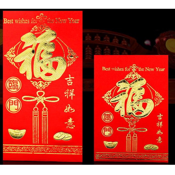 6 chiếc phong bao lì xì dát vàng in 3D siêu dày dặn