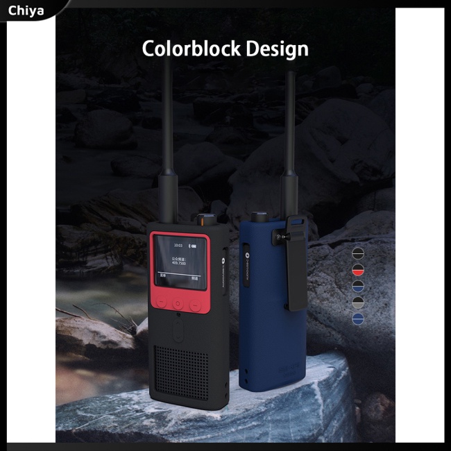 Vỏ Silicon Bảo Vệ Bộ Đàm Mi Walkie Talkie 2 Không Dây Chống Trượt