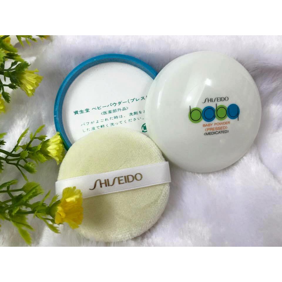 Phấn rôm Baby Shiseido Nhật Bản | BigBuy360 - bigbuy360.vn