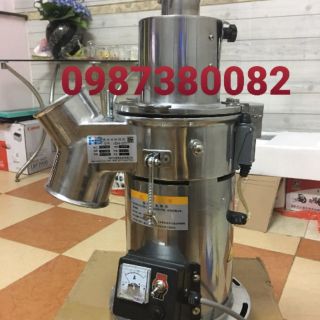Máy xay thuốc bắc, tam thất dạng búa công suất lớn DF-20
