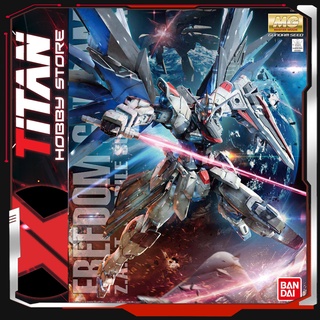 Mô hình lắp ráp nhựa Gunpla MG 1/100 Freedom Gundam ver 2.0 Bandai Japan